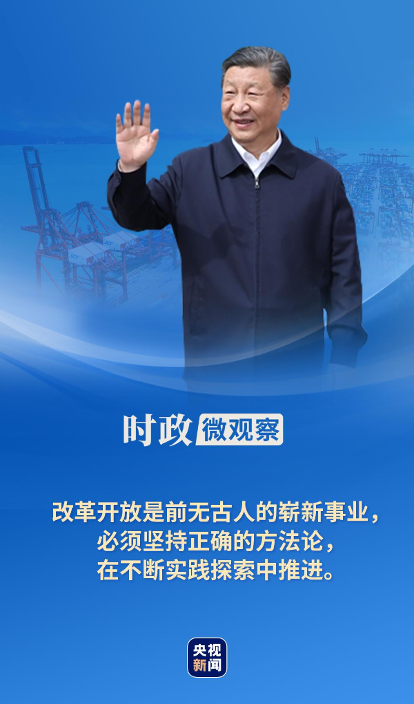 桃花一族开无土,可爱一四爱线红打一生肖的警惕虚假宣传-全面释义、解释与落实、时代解答解释落实