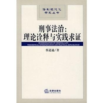 金枝玉叶最娇贵高歌一曲龙风舞打一生肖请全面2释义、解释与落实、深度解答解释落实