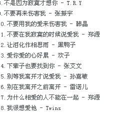 战场残戟裂甲沉,风沙难掩悲泪歌指猜打一最佳准确生肖,警惕虚假宣传落实,全面解答解释落实