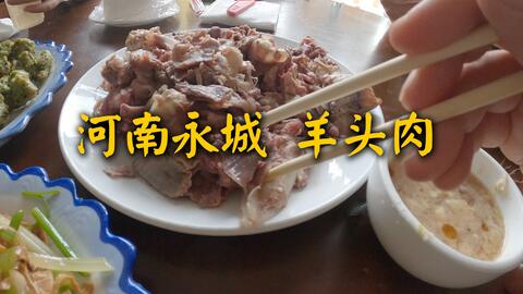 欲钱看狗肉挂羊头的店打一生肖全面释义、前沿解答解释落实