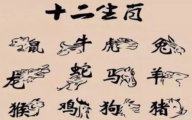 饱经风霜打一正确生肖请全面2释义、解释与落实、综合解答解释落实