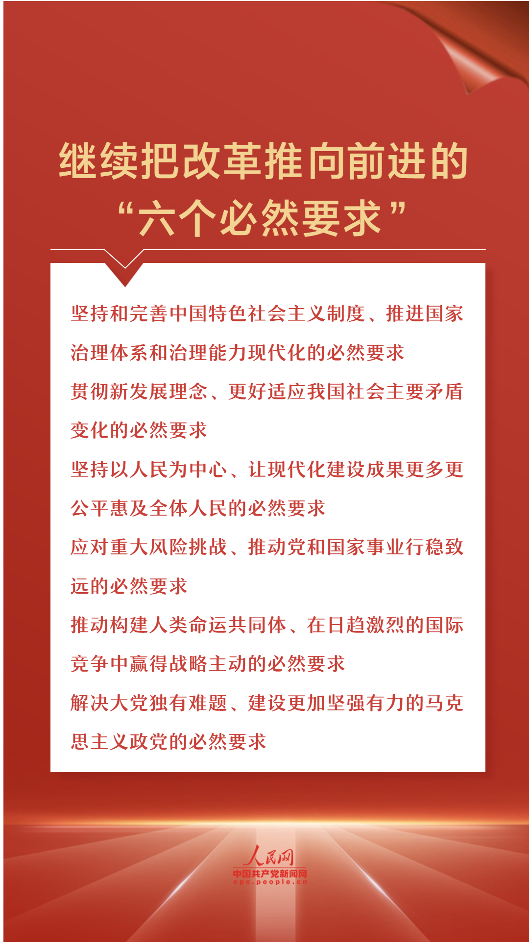 桃花一族开无土,可爱一四爱线红打一生肖的警惕虚假宣传-全面释义、解释与落实、时代解答解释落实