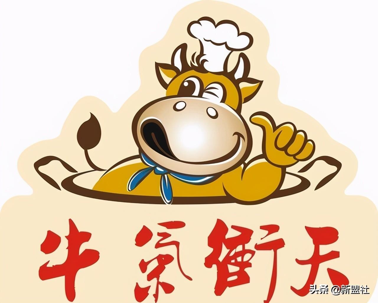 今期生肖封宝剑，一笔一划学写生打一准确生肖仔细释义、解释与落实、详细解答解释落实