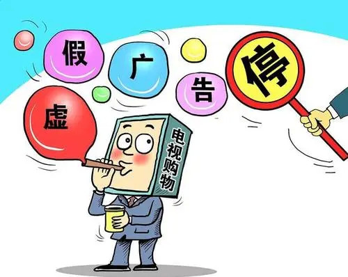 找哼哼唧唧打一生肖与警惕虚假宣传-全面释义、定量解答解释落实