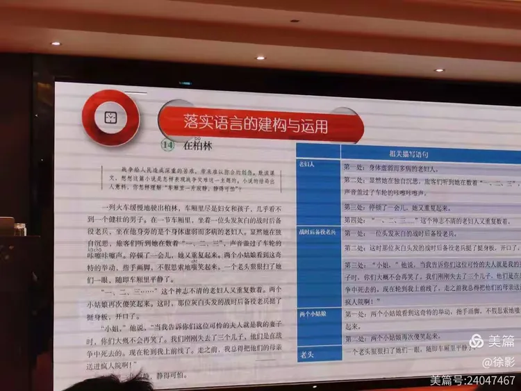 六六无穷你追我逐运有高低难持续是什么生肖,警惕虚假宣传-全面释义、解释与落实、前沿解答解释落实