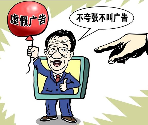 调兵遣将打一准确生肖警惕虚假宣传、全面解答与解释、构建解答解释落实