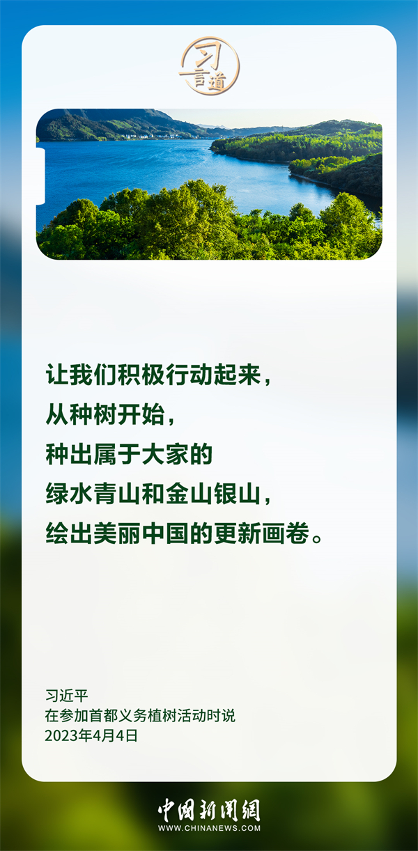 水满金山打一最佳生肖仔细释义、解释与落实、综合解答解释落实