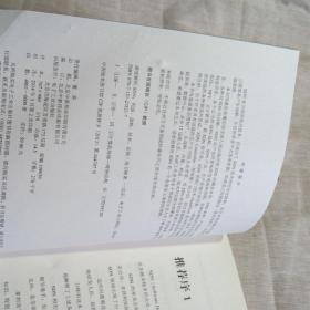 水满金山打一最佳生肖请全面2释义、解释与落实、深度解答解释落实